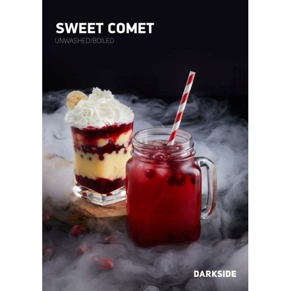 Табак Darkside Sweet Comet Rare 250 грамм в Сыктывкаре