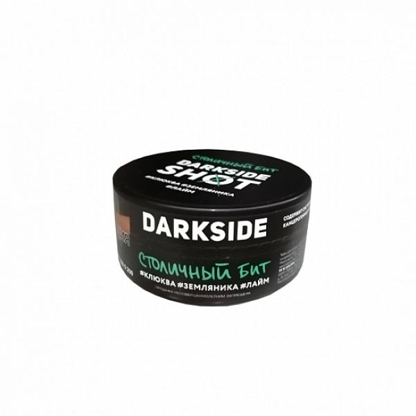 Табак Darkside Shot Столичный Бит 120 грамм в Сыктывкаре