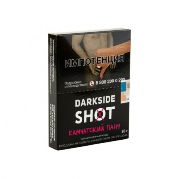 Табак Darkside SHOT Камчатский Панч 30 гр в Сыктывкаре