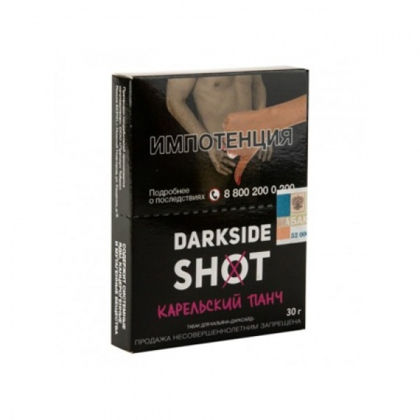 Табак Darkside SHOT Карельский Панч 30 гр в Сыктывкаре