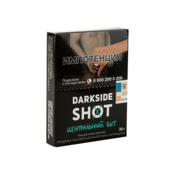 Табак Darkside SHOT Центральный Бит 30 гр в Сыктывкаре