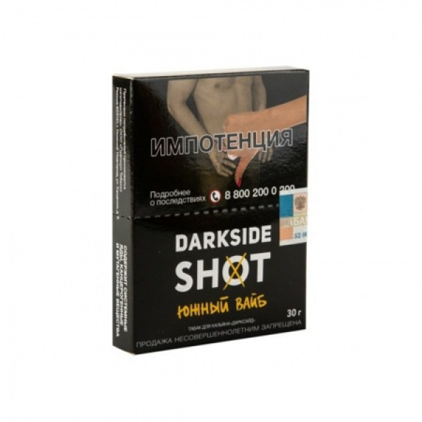 Табак Darkside SHOT Южный Вайб 30 гр в Сыктывкаре