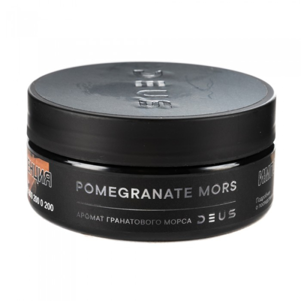 Табак Deus Pomegranate Mors (Гранатовый морс) 100 гр в Сыктывкаре