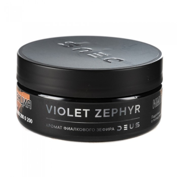 Табак Deus Violet Zephyr (Фиалковый зефир) 100 гр в Сыктывкаре
