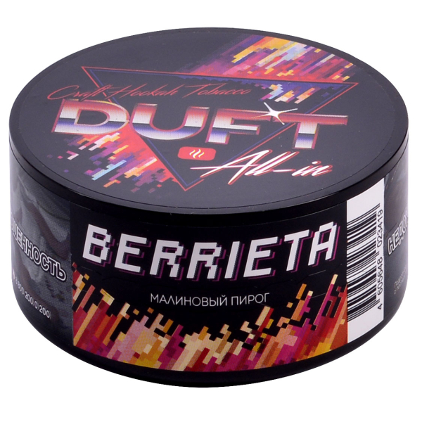 Табак Duft All-In Berrieta 25 грамм в Сыктывкаре