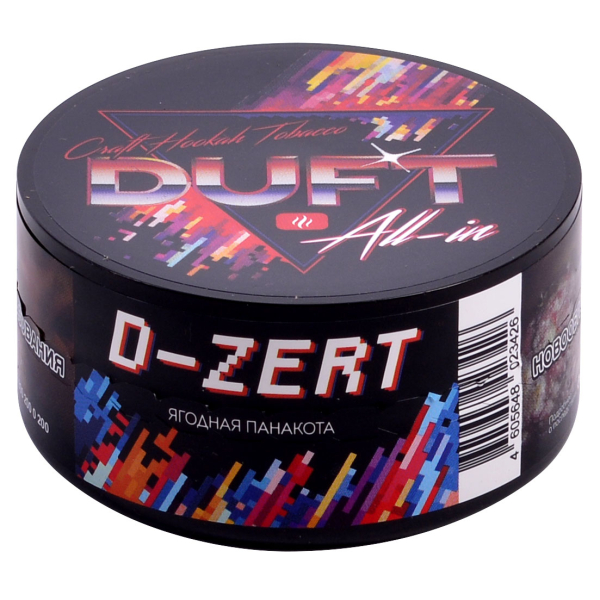 Табак Duft All-In D-Zert 25 грамм в Сыктывкаре