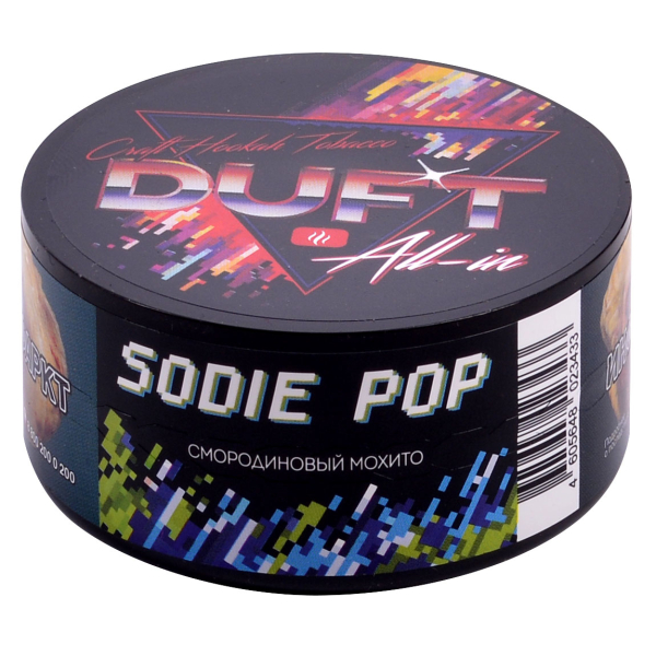 Табак Duft All-In Sodie Pop 25 грамм в Сыктывкаре