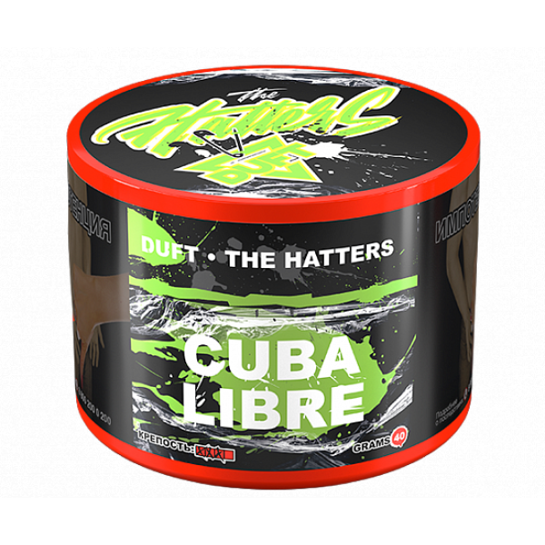 Табак Duft The Hatters Cuba Libre (Куба Либр) 40 гр в Сыктывкаре