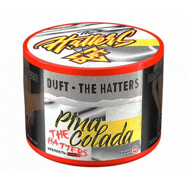 Табак Duft The Hatters Pina Colada (Пина Колада0 40 гр в Сыктывкаре