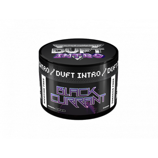 Смесь Duft Intro Black currant 50 грамм в Сыктывкаре