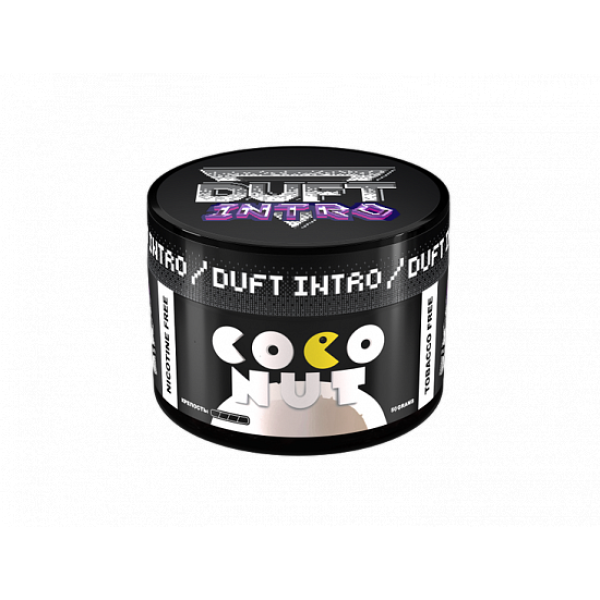Смесь Duft Intro Coconut 50 грамм в Сыктывкаре