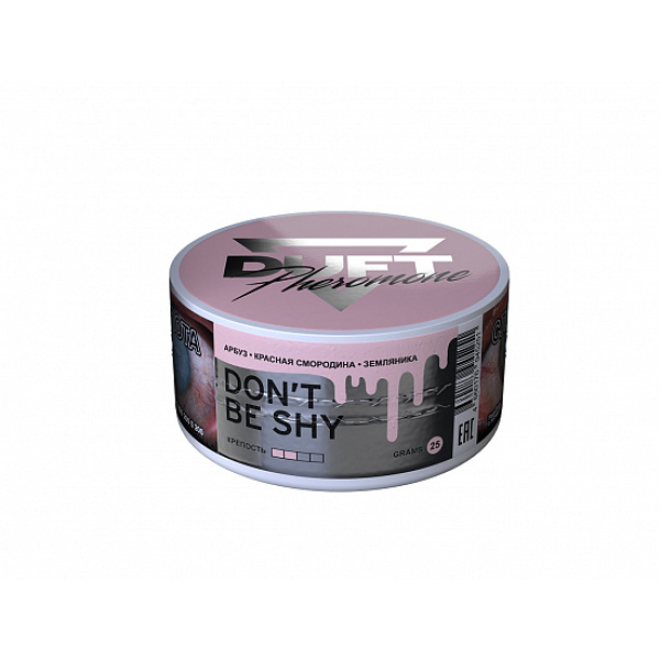 Табак Duft Pheromone Don't Be Shy 25 грамм в Сыктывкаре
