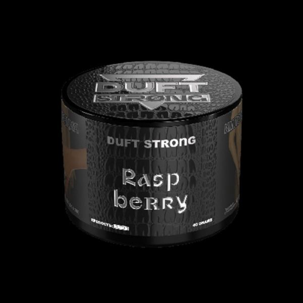 Табак Duft Strong Raspeberry (Малина) 40 гр в Сыктывкаре