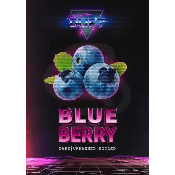 Табак Duft Blueberry (Черника) 200 гр в Сыктывкаре