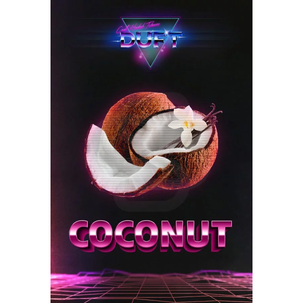 Табак Duft Coconut (Кокос) 200 гр в Сыктывкаре