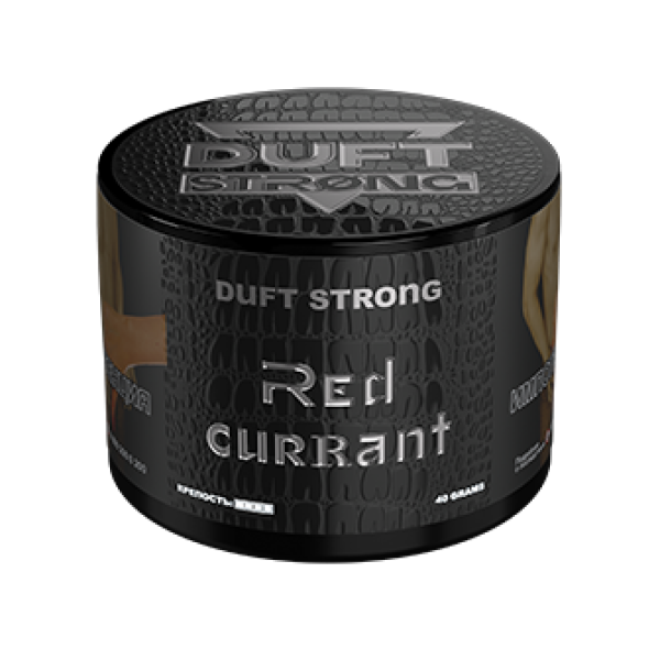 Табак Duft Strong Red Currant (Красная смородина) 40 гр в Сыктывкаре