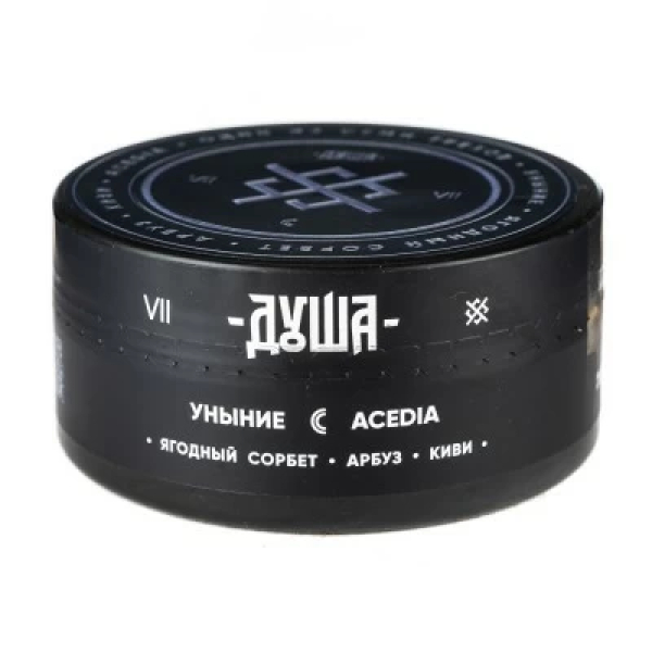 Табак Душа Acedia (Уныние) 100 гр в Сыктывкаре