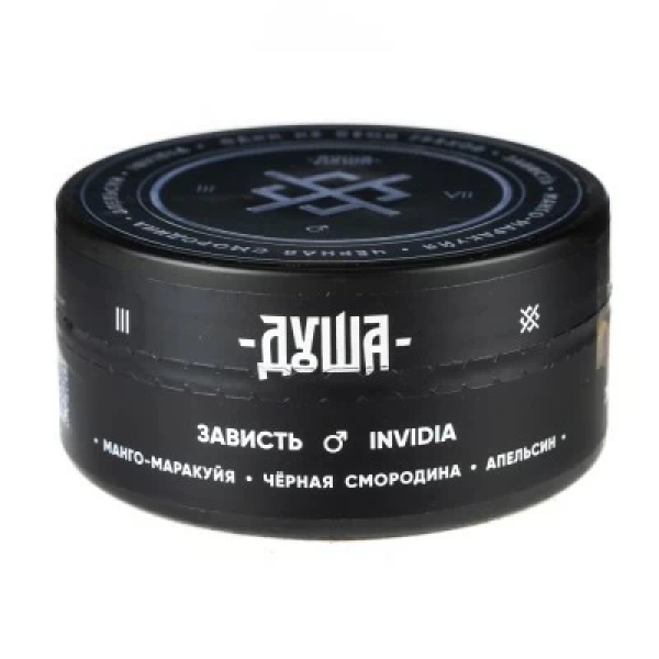 Табак Душа Invidia (Зависть) 100 гр в Сыктывкаре