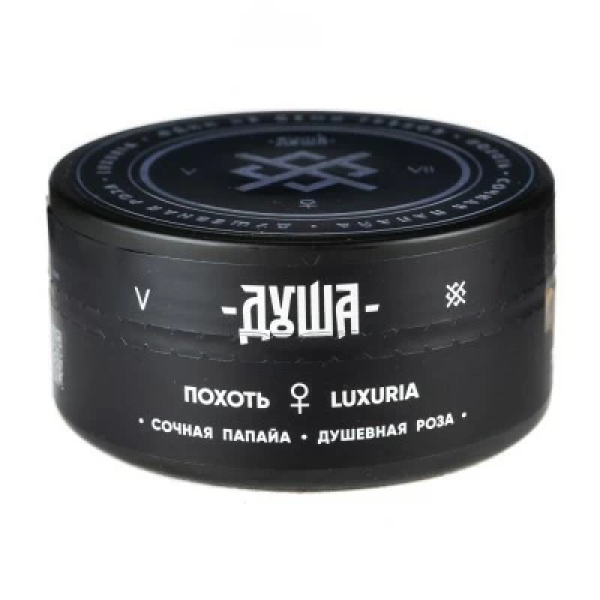Табак Душа Luxuria (Похоть) 100 гр в Сыктывкаре
