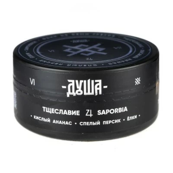 Табак Душа Saporbia (Тцеславие) 100 гр в Сыктывкаре