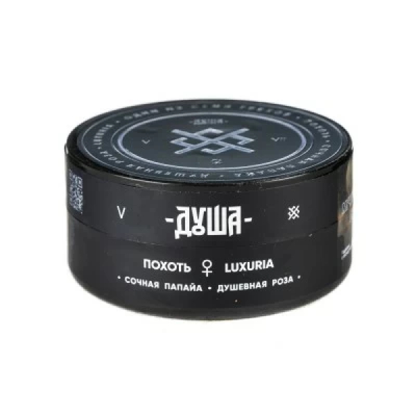 Табак Душа Luxuria (Похоть) 25 гр в Сыктывкаре