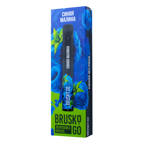 Одноразовая электронная сигарета Brusko Go Синяя Малина 800 затяжек в Сыктывкаре