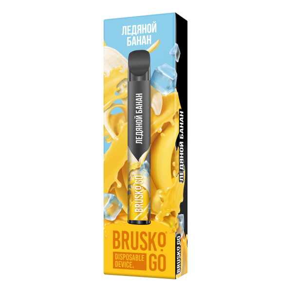Одноразовая электронная сигарета Brusko Go Ледяной Банан 800 затяжек в Сыктывкаре