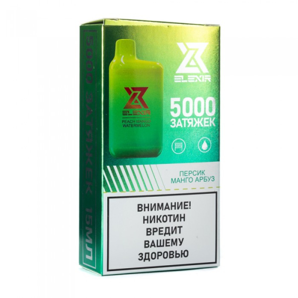 Elexir (Peach Mango Watermelon (Персик манго арбуз)), 5000 тяг в Сыктывкаре