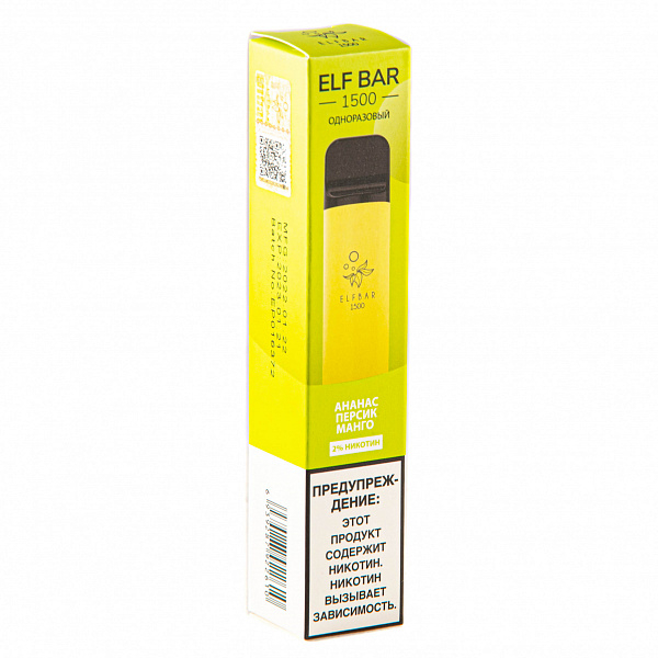 ELFBAR PINEAPPLE PEACH MANGO, 1500 тяг в Сыктывкаре