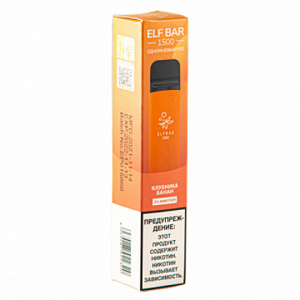 ELFBAR STRAWBERRY BANANA, 1500 тяг в Сыктывкаре