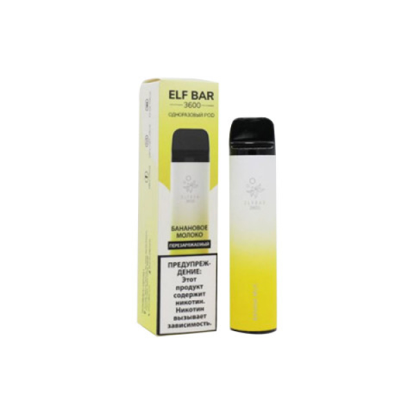 Elfbar (3600 (Банановое молоко)), 3600 тяг в Сыктывкаре