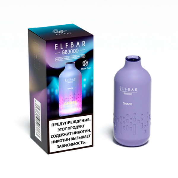 Elfbar BB3000 Виноград, 3000 тяг в Сыктывкаре