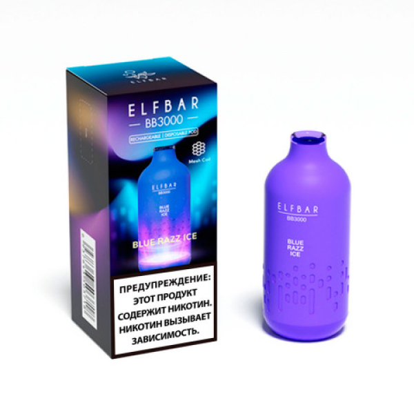 Elfbar BB3000 Голубика малина лед, 3000 тяг в Сыктывкаре