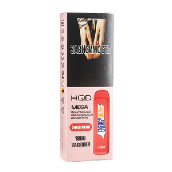 HQD MEGA Energy drink (Энергетик), 1800 тяг в Сыктывкаре