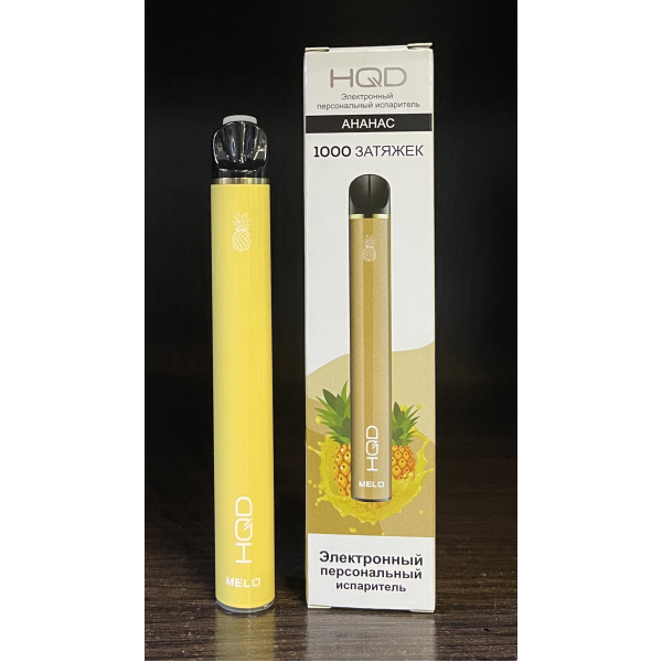 HQD melo pineapple (ананас) 1000 затяжек в Сыктывкаре