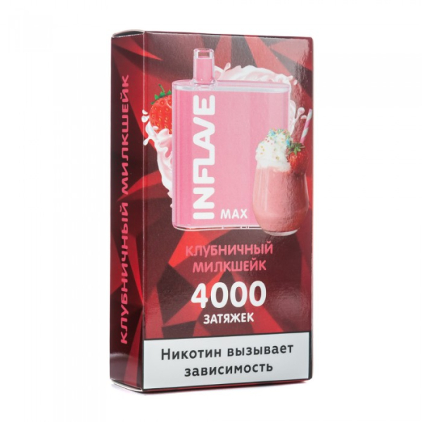 INFLAVE MAX Клубничный милкшейк, 4000 тяг в Сыктывкаре
