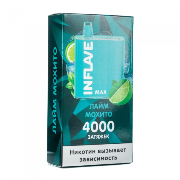 INFLAVE MAX Лайм мохито, 4000 тяг в Сыктывкаре