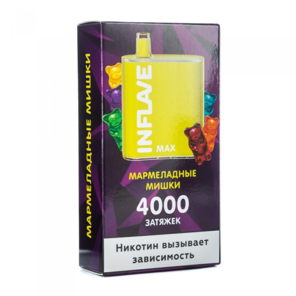 INFLAVE MAX Мармеладные мишки, 4000 тяг в Сыктывкаре
