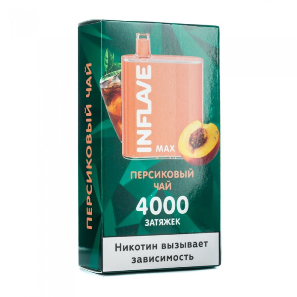 INFLAVE MAX Персиковый чай, 4000 тяг в Сыктывкаре