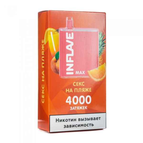 INFLAVE MAX Секс на пляже, 4000 тяг в Сыктывкаре