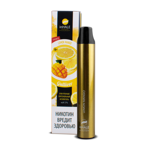 inHale Guliver Hard Lemon Mango (Лимон Манго) 1500 затяжек в Сыктывкаре