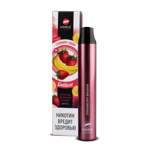 inHale Guliver Hard Strawberry Banana (Клубника Банан) 1500 затяжек в Сыктывкаре