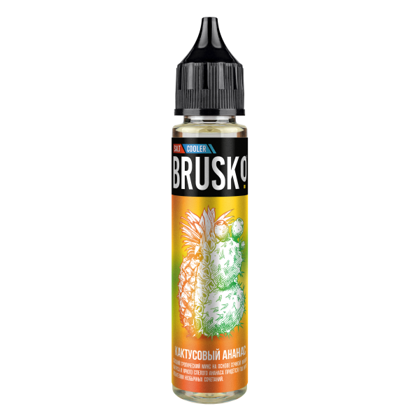 Жидкость Brusko Salt  Кактусовый Ананас 30 мл в Сыктывкаре
