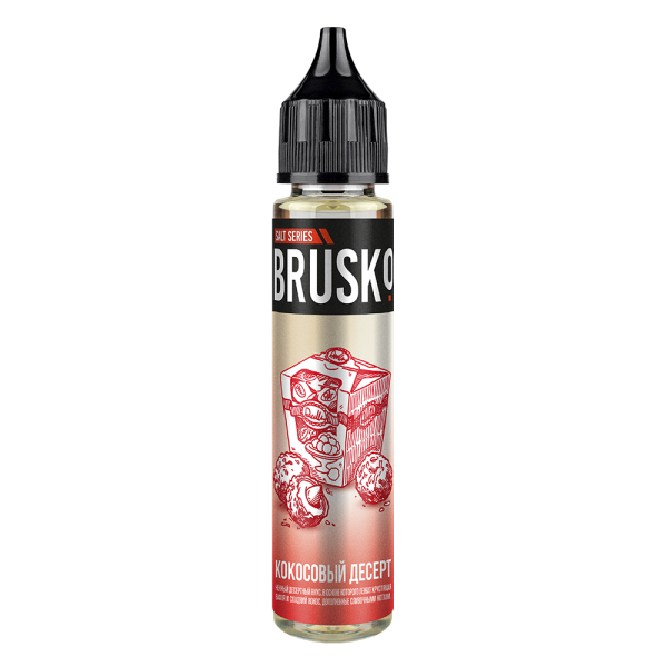 Жидкость Brusko Salt Кокосовый Десерт 30 мл в Сыктывкаре