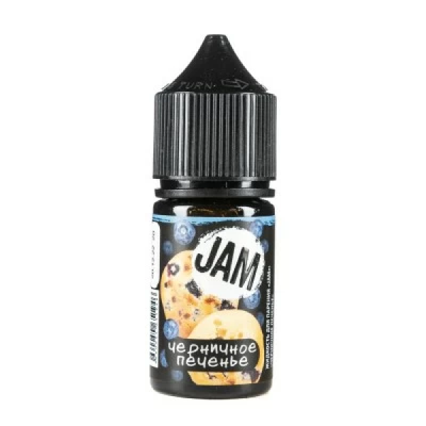 Жидкость Jam Suprime Salt Черничное Печенье (30 мл, 50 мг/мл) в Сыктывкаре