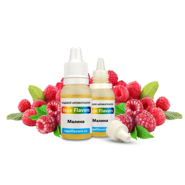 Ароматизатор Vape Flavors Малина 10мл в Сыктывкаре
