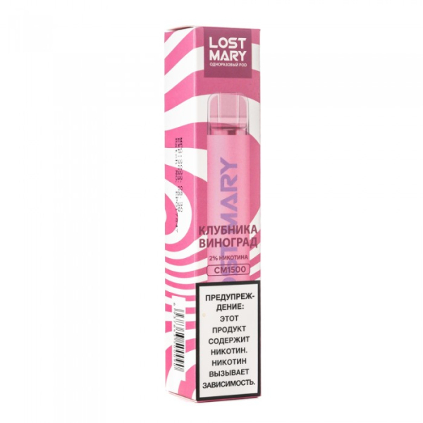 Lost Mary Strawberry Grape Клубника виноград, 1500 тяг в Сыктывкаре
