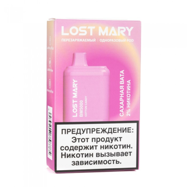 Lost Mary Cotton Candy Сахарная вата, 5000 тяг в Сыктывкаре