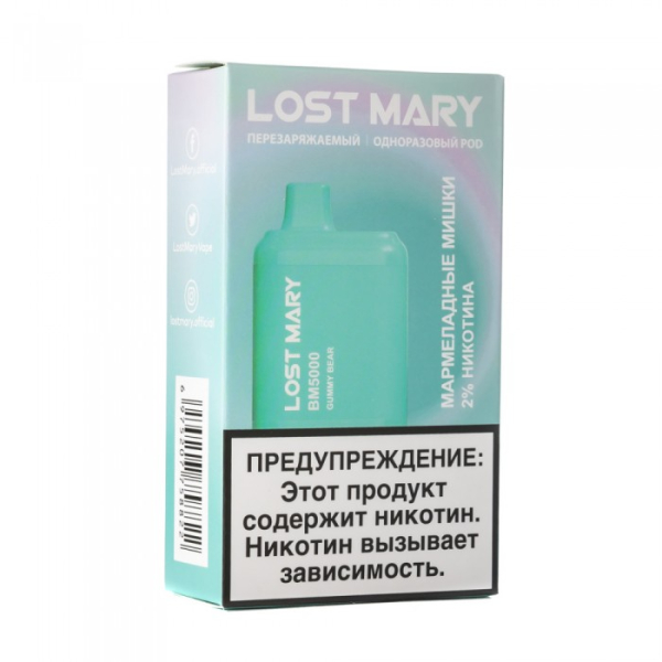 Lost Mary Gummy Bear Мармеладные мишки, 5000 тяг в Сыктывкаре