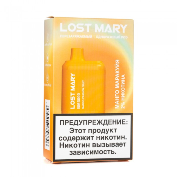 Lost Mary Mango Passion fruit Манго маракуйя, 5000 тяг в Сыктывкаре